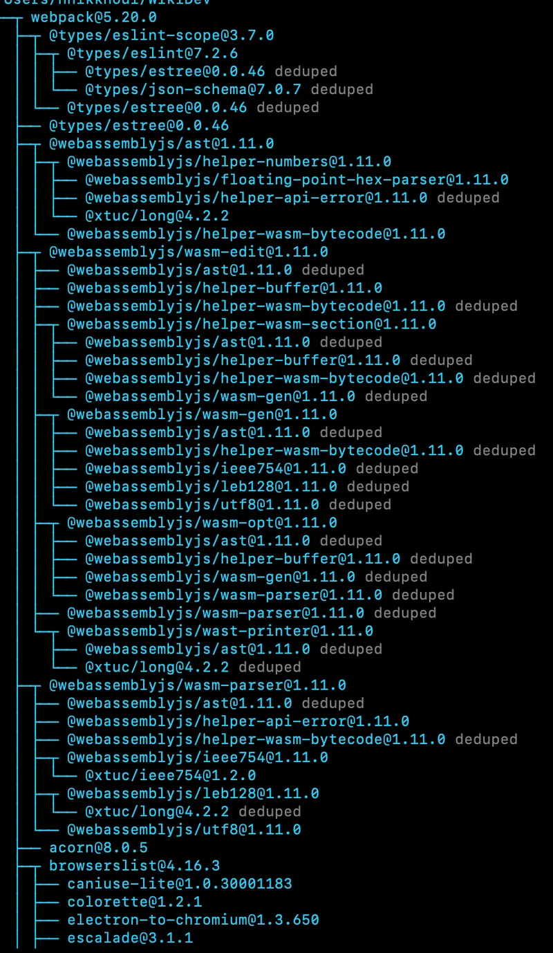 Terminal output listing a deep tree of npm packages that webpack depends on, each nested under the package that requires it.
